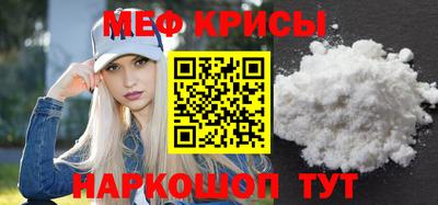хмурый Будённовск