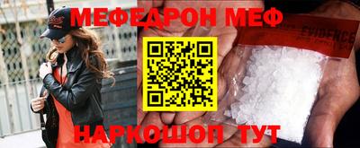 кокаин перу Бузулук