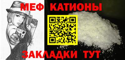 кокаин перу Бузулук