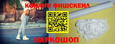хмурый Будённовск