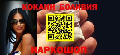 хмурый Будённовск