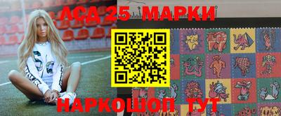 кокаин перу Бузулук
