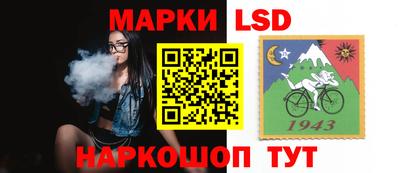 кристаллы Бугуруслан