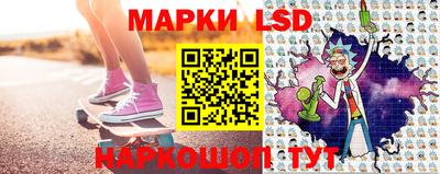 кристаллы Бугуруслан