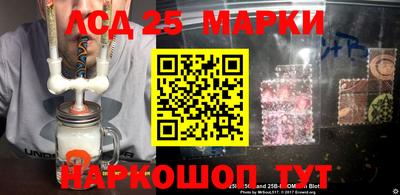 кокаин перу Бузулук