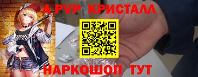 хмурый Будённовск