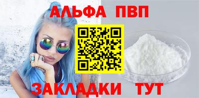хмурый Будённовск