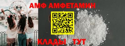 хмурый Будённовск