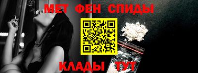 хмурый Будённовск