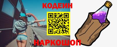 кристаллы Бугуруслан