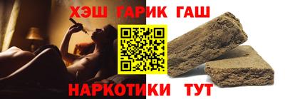 кокаин перу Бузулук