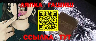 кокаин перу Бузулук