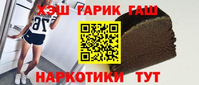 кокаин перу Бузулук